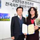 갤러리 진심 1949 이미지