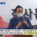 한국아이엔디 이미지