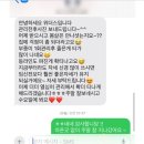 느낌 - 강동구 성안로 43 | 느낌