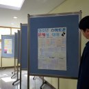 가재울중학교 이미지