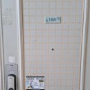 하늘광고 - 제주시 우평로 6 | 하늘광고