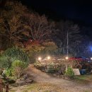 시인의정원펜션 이미지