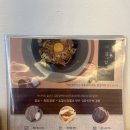 김밥킹 사상점 이미지