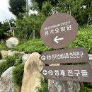 성가요양원 이미지