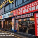 생마차 이미지