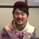 비장한장어 이미지