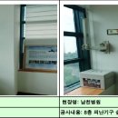 남천병원 네이버블로그