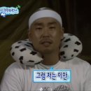 [밤리단길] 소품플러스 방문 후기 (몬치치, 산리오, 미피 천국, 일산 소품샵)