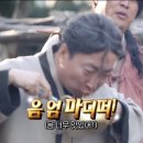 유로스커피로스터스센터필드점 이미지
