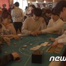 강원관광대학교 이미지