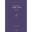야킨