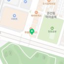 커피점107호 이미지
