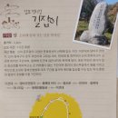 댕바우 네이버블로그