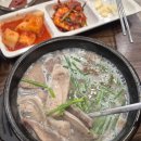 삼오빌딩 | [연신내 맛집] 삼오순대국 연신내역점 완뚝 후기 🍲