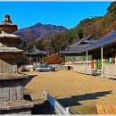 초암사서부도 | 죽계구곡 상류에 자리 잡은 영주 소백산 초암사