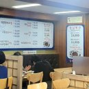명태마을 - 서구 둔산중로14번길 15-4 | 명태마을