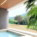 그대스테이 이미지