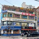 바게트헤어