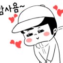 (주)다솔코리아 이미지