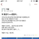 더파티PC 이미지