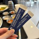 짐키친 | 부산 서면 맛집 짐키친 서면점 솔직 후기 | 헬창 커플 데이트 메뉴 추천