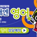 김앤문학원