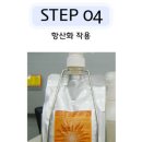 샤넬미용실 이미지