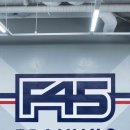 F45 이미지