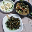 강구회실비타운 이미지