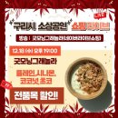케이커머스 이미지