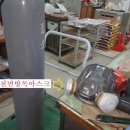 삼우냉동 이미지