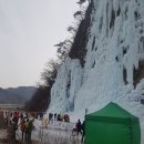 코오롱스포츠원주 이미지