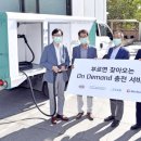 캐피탈충전소 이미지