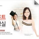롯데마트 장유점 이미지