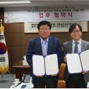 마이클앤선솔루션