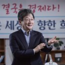 소명의원 월간중앙