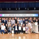 열린공인중개사사무소 이미지