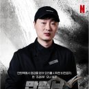 초이다이닝부평 이미지