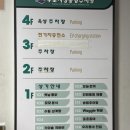 수산떡방앗간 | 아기랑 부산구포시장 방문기.먹거리,반찬 맛집 추천. 고유가지원금 사용가능