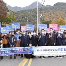 대구광역시지체장애인협회 이미지