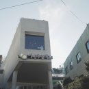 이바구공작소 네이버블로그