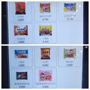 은하수로29번길 내 보행로 | 있었는데 없어요... 자연도 소금빵 순삭하고 찜질방에서 꼴값 만난 썰.txt 🥐