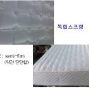 블랑1556