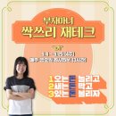 우리돈 이미지