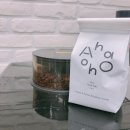 아하오호 티스토리