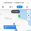 해오름온돌침대