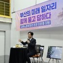 단원구청 화장실 이미지