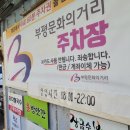 카페큐 이미지