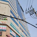 의왕바른정형외과의원 이미지