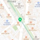 고릴라파이프(연남동점) 이미지
